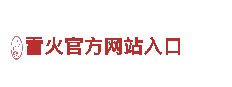 探索meca8.com，畅享独特观光旅游体验！